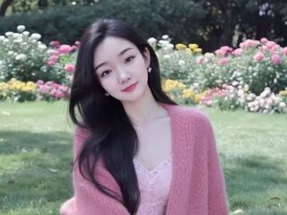cam girl sex picture Sufeiya